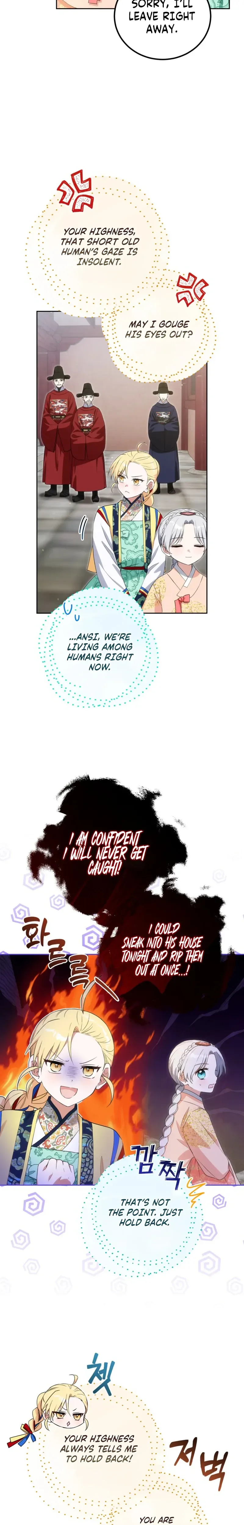 I Became the Terminally Ill Princess With No Tomorrow Chapter 30 Page 21