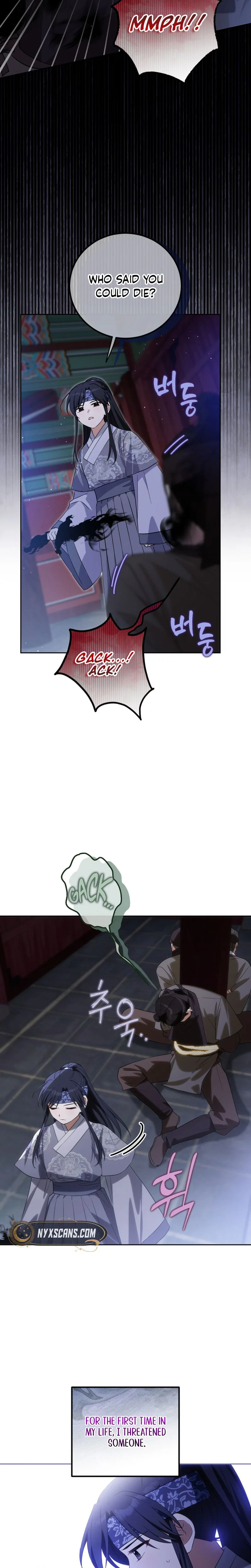 I Became the Terminally Ill Princess With No Tomorrow Chapter 34 Page 23