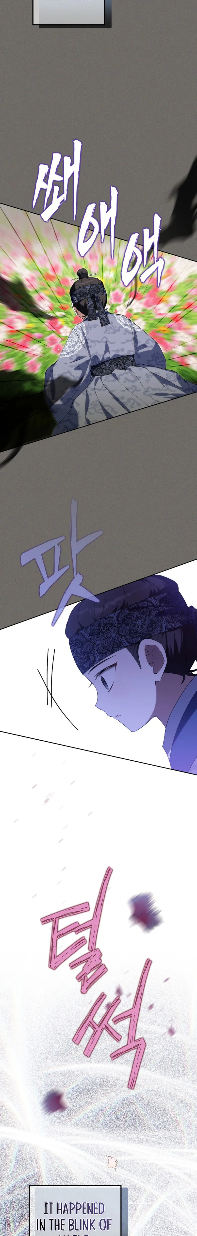 I Became the Terminally Ill Princess With No Tomorrow Chapter 28 Page 8