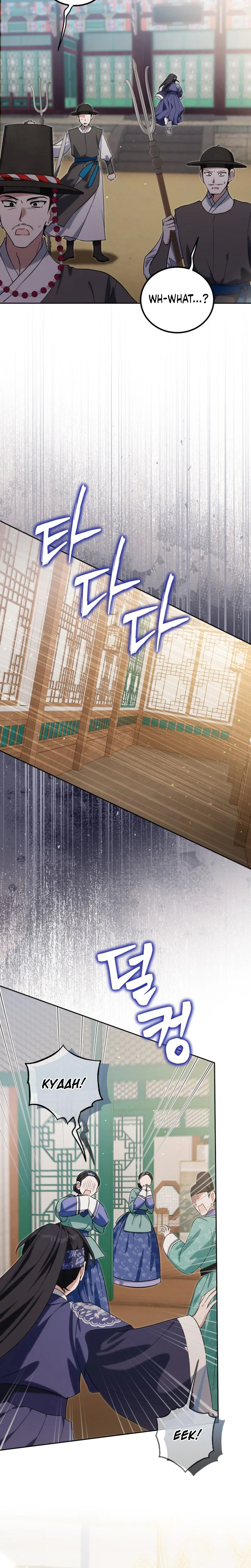 I Became the Terminally Ill Princess With No Tomorrow Chapter 28 Page 21