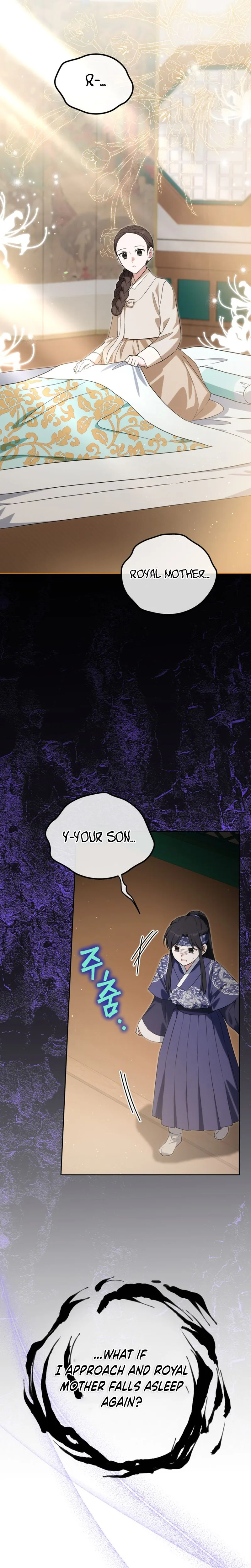 I Became the Terminally Ill Princess With No Tomorrow Chapter 28 Page 22