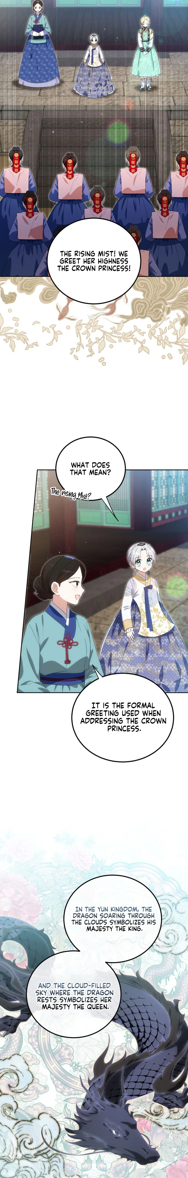 I Became the Terminally Ill Princess With No Tomorrow Chapter 18 Page 7