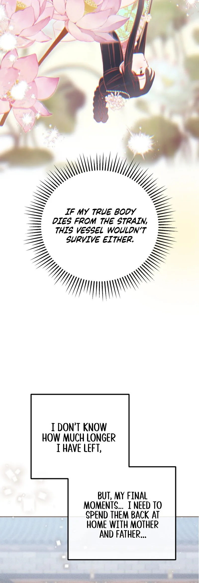 I Became the Terminally Ill Princess With No Tomorrow Chapter 18 Page 12