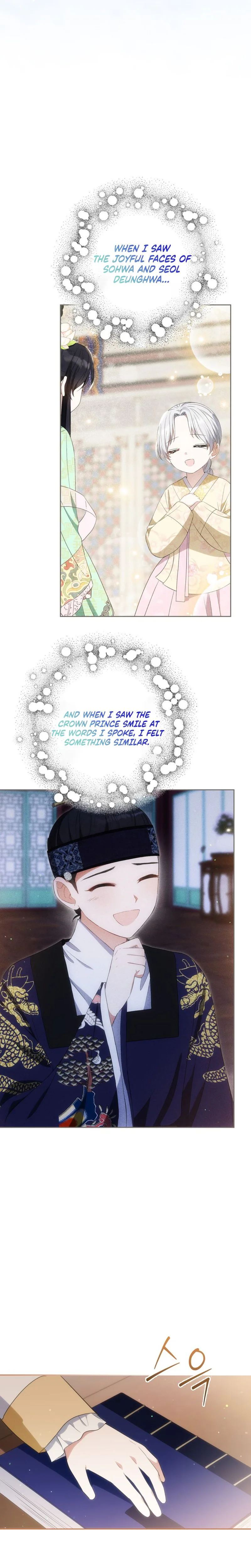 I Became the Terminally Ill Princess With No Tomorrow Chapter 18 Page 31