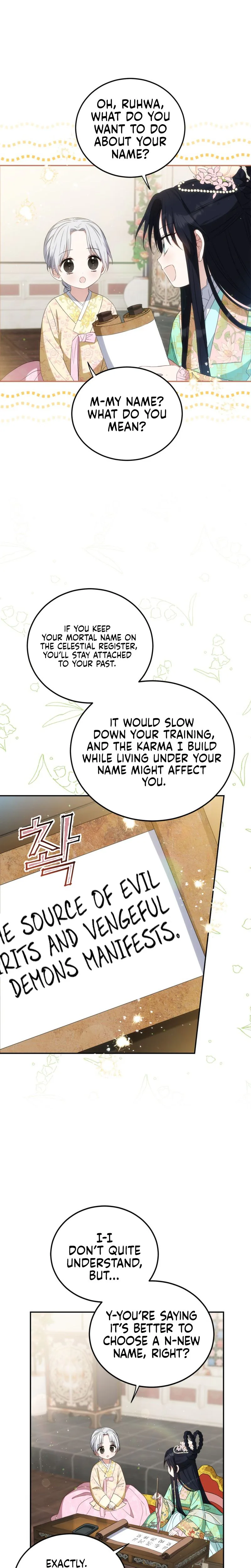 I Became the Terminally Ill Princess With No Tomorrow Chapter 4 Page 13