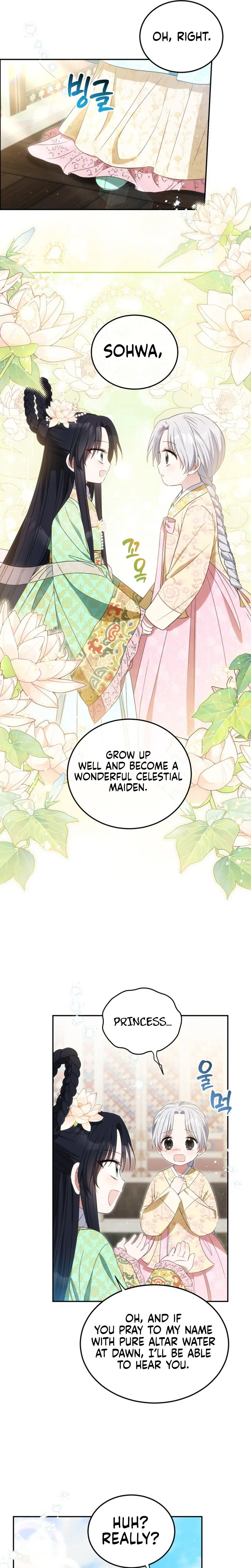 I Became the Terminally Ill Princess With No Tomorrow Chapter 4 Page 19