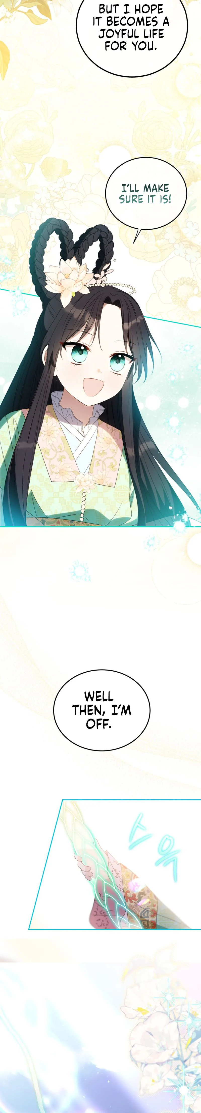 I Became the Terminally Ill Princess With No Tomorrow Chapter 4 Page 21