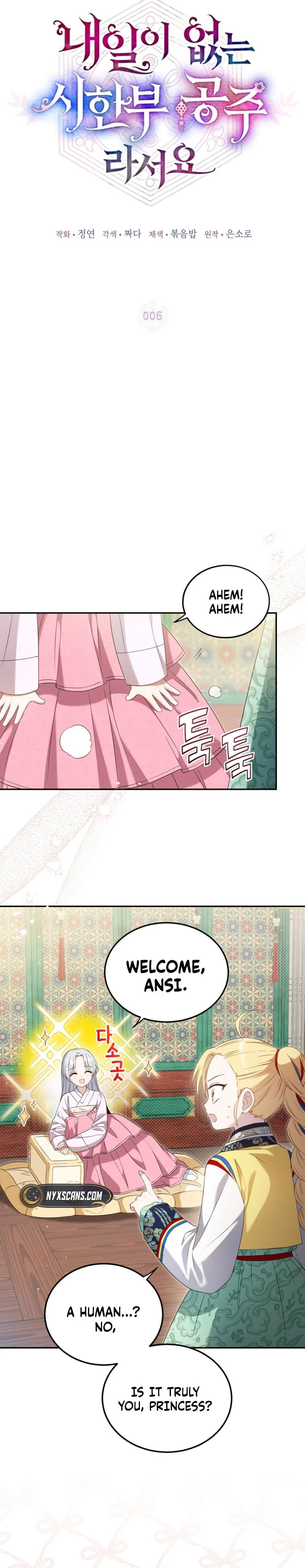 I Became the Terminally Ill Princess With No Tomorrow Chapter 6 Page 7