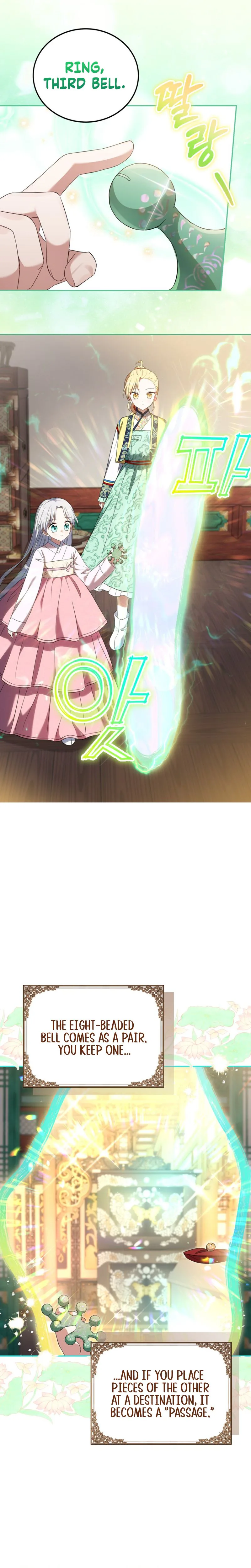 I Became the Terminally Ill Princess With No Tomorrow Chapter 6 Page 13