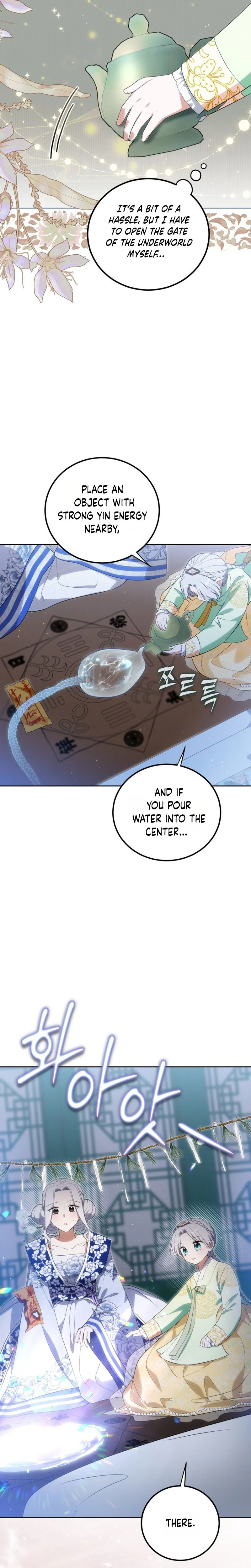 I Became the Terminally Ill Princess With No Tomorrow Chapter 24 Page 7