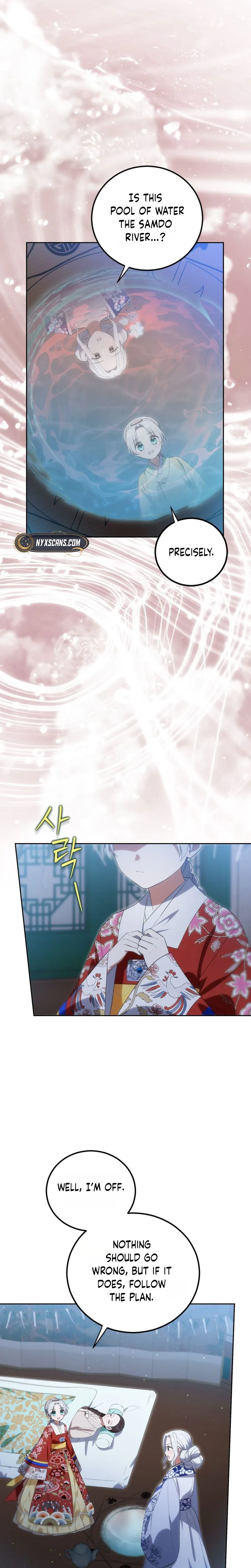 I Became the Terminally Ill Princess With No Tomorrow Chapter 24 Page 8