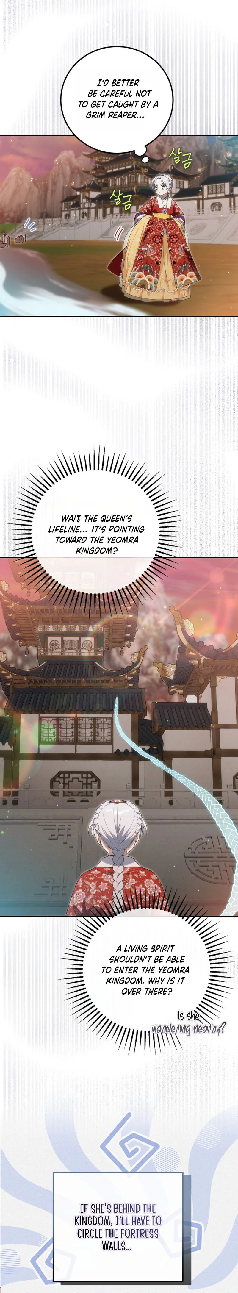 I Became the Terminally Ill Princess With No Tomorrow Chapter 24 Page 12
