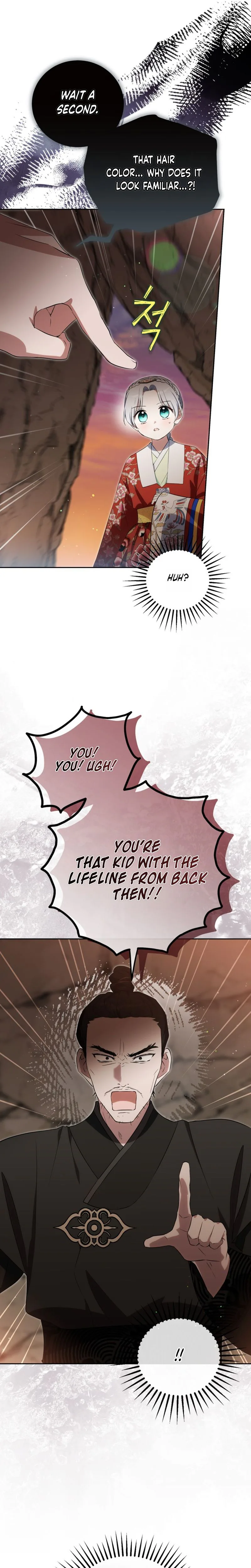 I Became the Terminally Ill Princess With No Tomorrow Chapter 24 Page 16