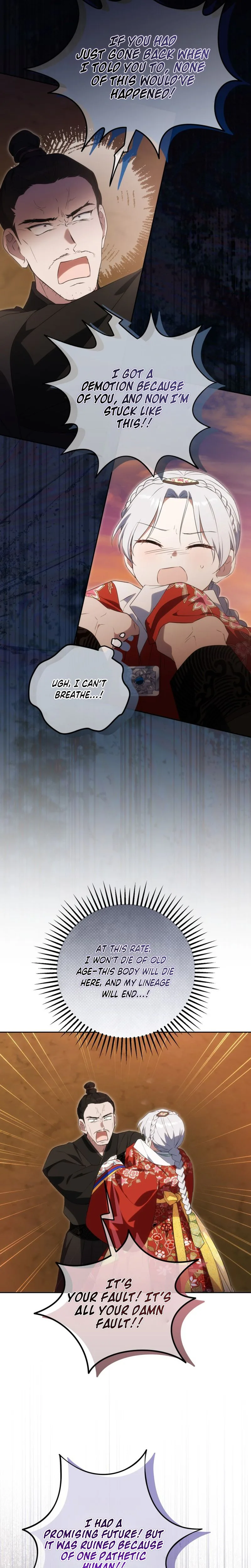 I Became the Terminally Ill Princess With No Tomorrow Chapter 24 Page 19