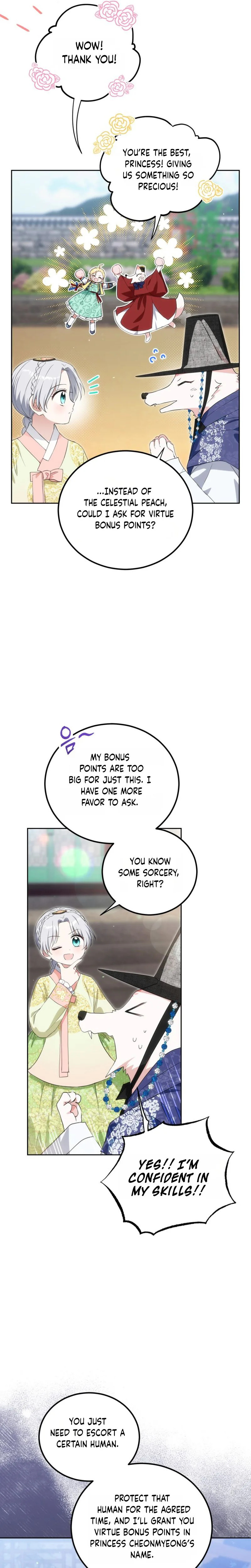 I Became the Terminally Ill Princess With No Tomorrow Chapter 21 Page 7