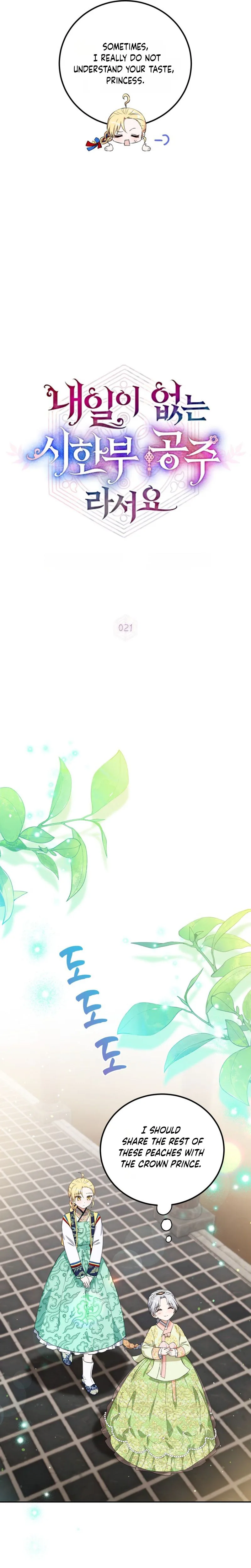 I Became the Terminally Ill Princess With No Tomorrow Chapter 21 Page 10