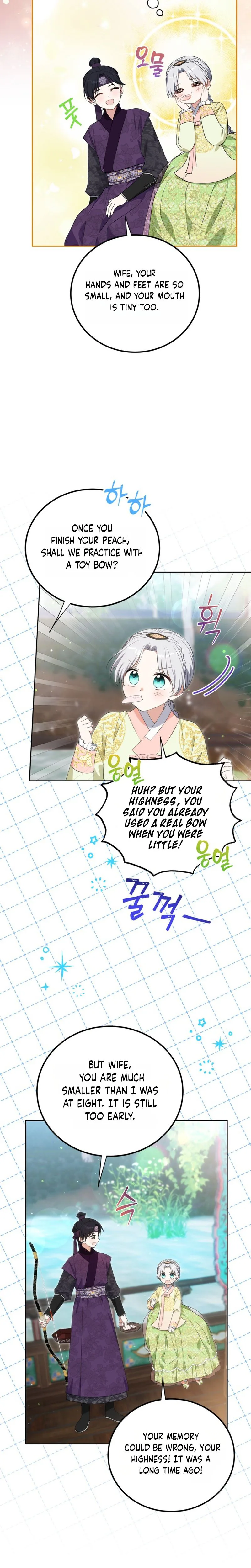 I Became the Terminally Ill Princess With No Tomorrow Chapter 21 Page 21