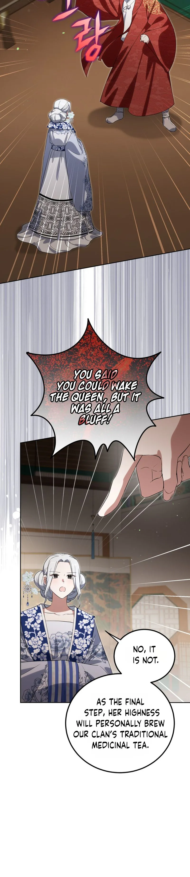 I Became the Terminally Ill Princess With No Tomorrow Chapter 27 Page 15