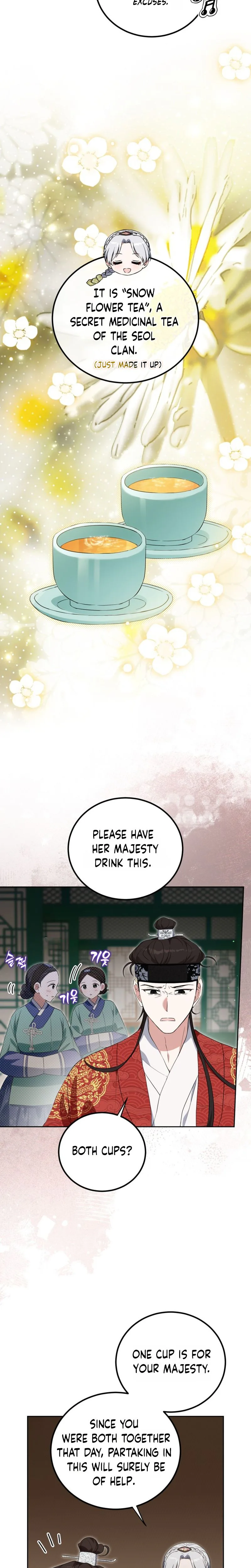 I Became the Terminally Ill Princess With No Tomorrow Chapter 27 Page 17