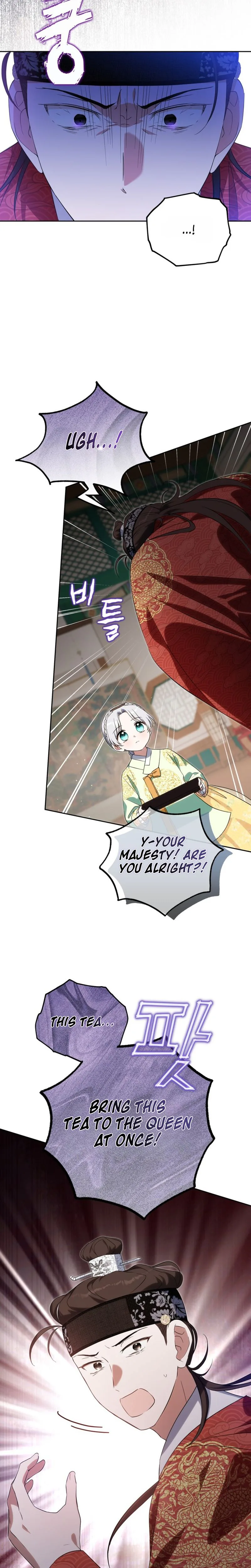 I Became the Terminally Ill Princess With No Tomorrow Chapter 27 Page 20