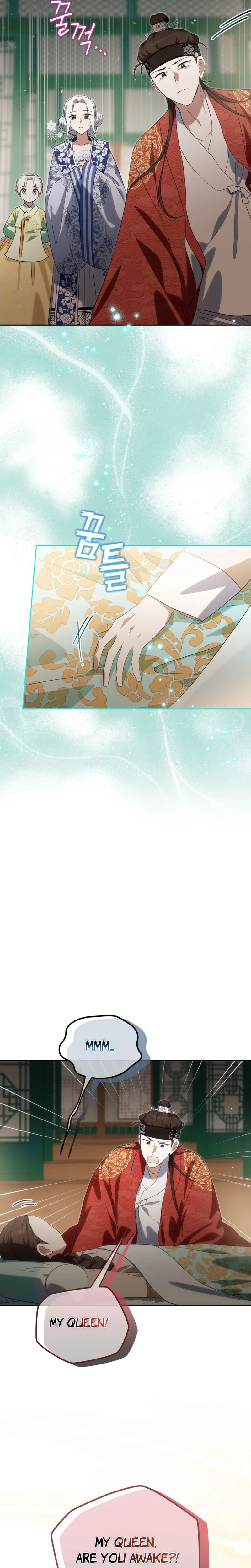 I Became the Terminally Ill Princess With No Tomorrow Chapter 27 Page 22