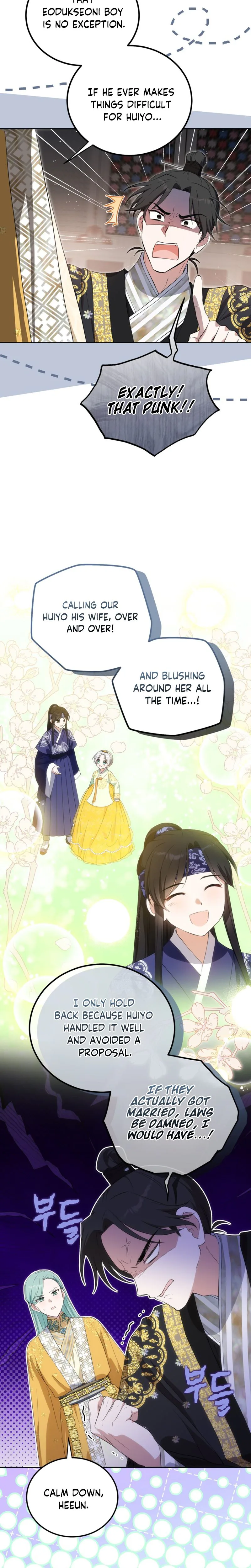 I Became the Terminally Ill Princess With No Tomorrow Chapter 26 Page 7