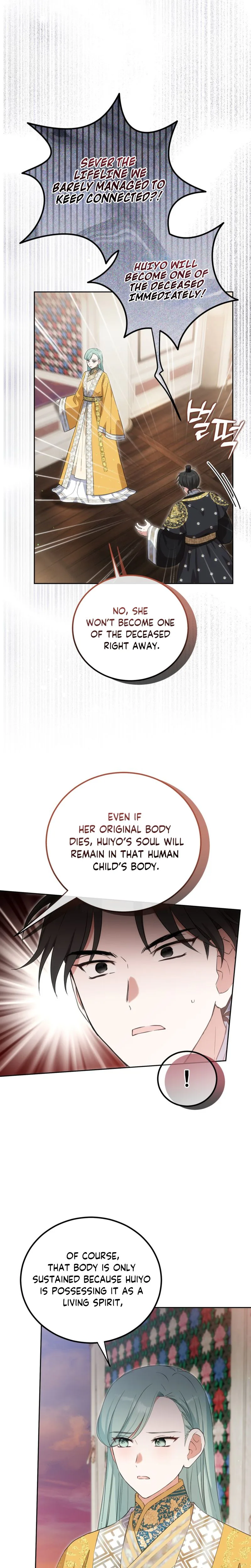 I Became the Terminally Ill Princess With No Tomorrow Chapter 26 Page 11