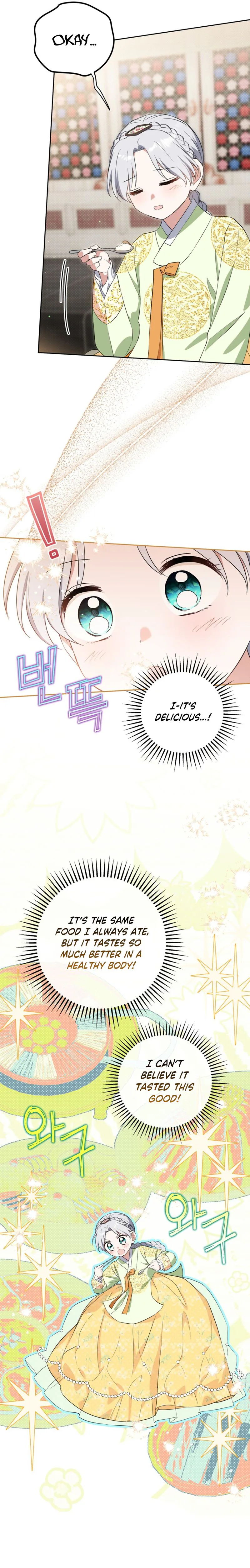 I Became the Terminally Ill Princess With No Tomorrow Chapter 26 Page 17