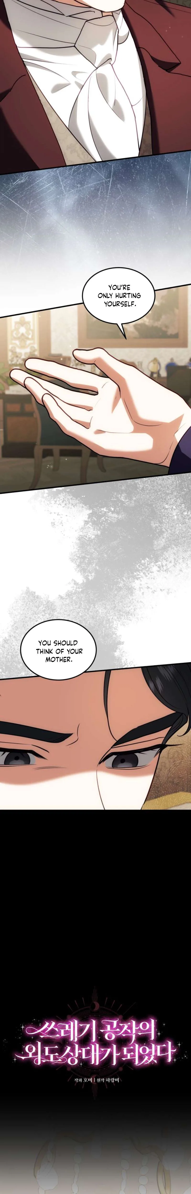 I Became the Trashy Duke’s Mistress Chapter 14 – Chapter 14 Page 11
