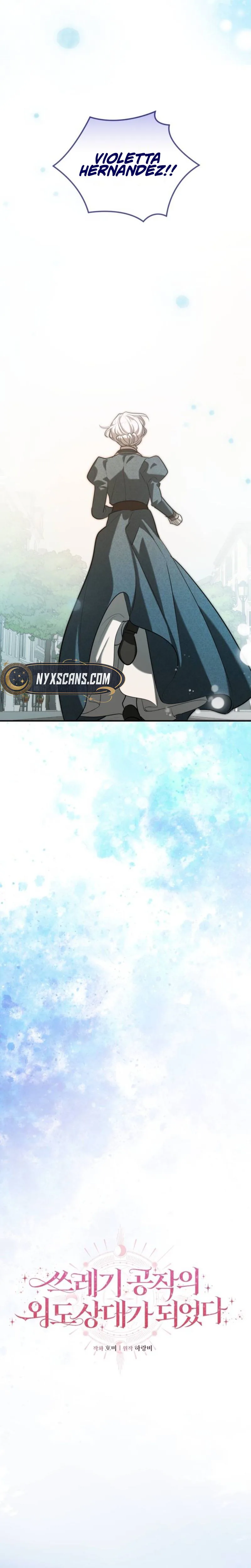 I Became the Trashy Duke’s Mistress Chapter 2 Page 20