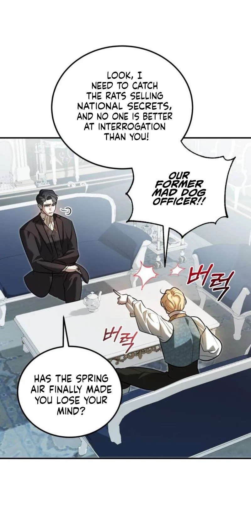 I Became the Trashy Duke’s Mistress Chapter 2 Page 24