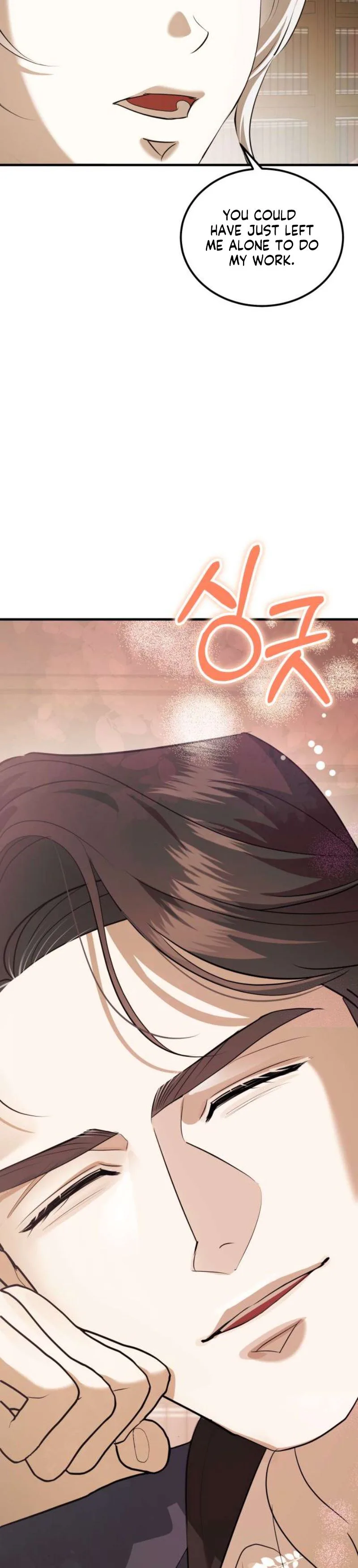 I Became the Trashy Duke’s Mistress Chapter 11 Page 16