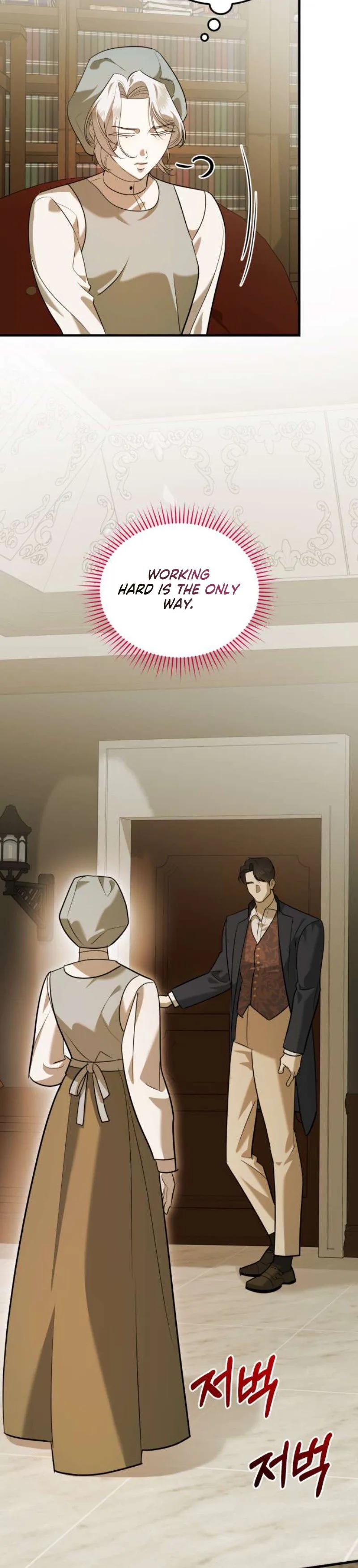 I Became the Trashy Duke’s Mistress Chapter 11 Page 18