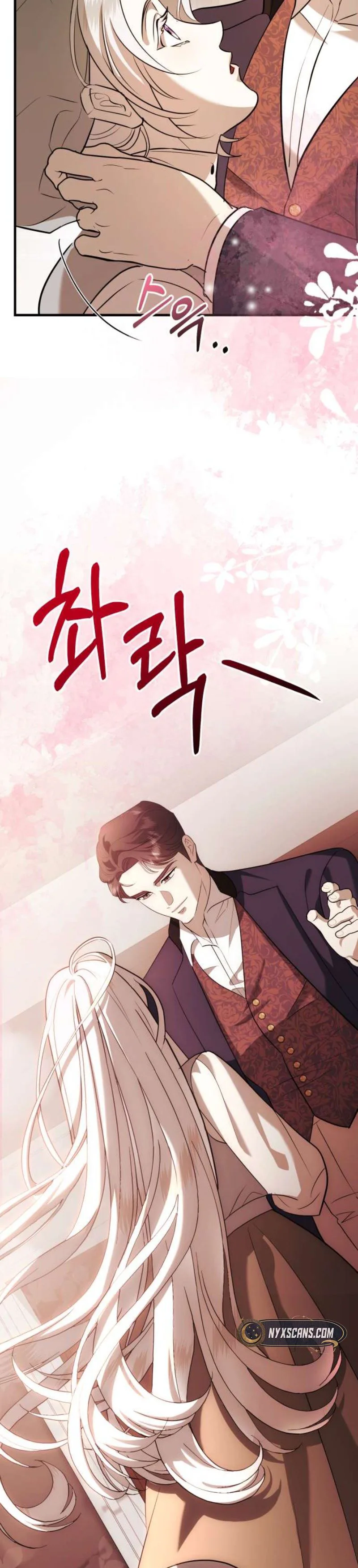 I Became the Trashy Duke’s Mistress Chapter 11 Page 20