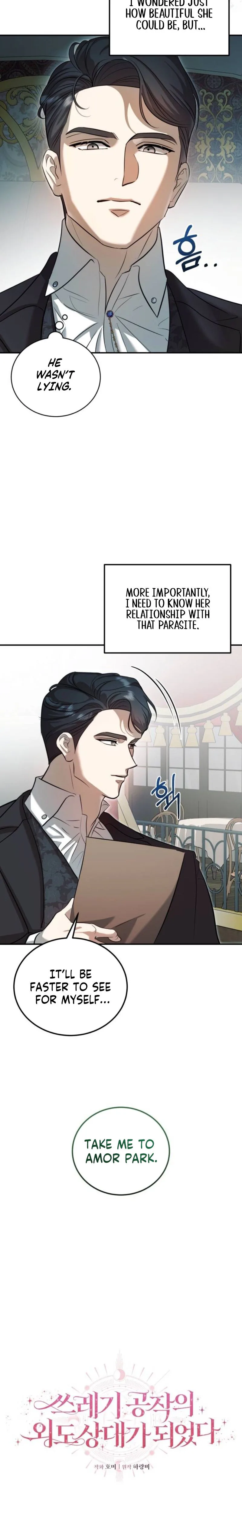 I Became the Trashy Duke’s Mistress Chapter 3 - Chapter 3 Page 11