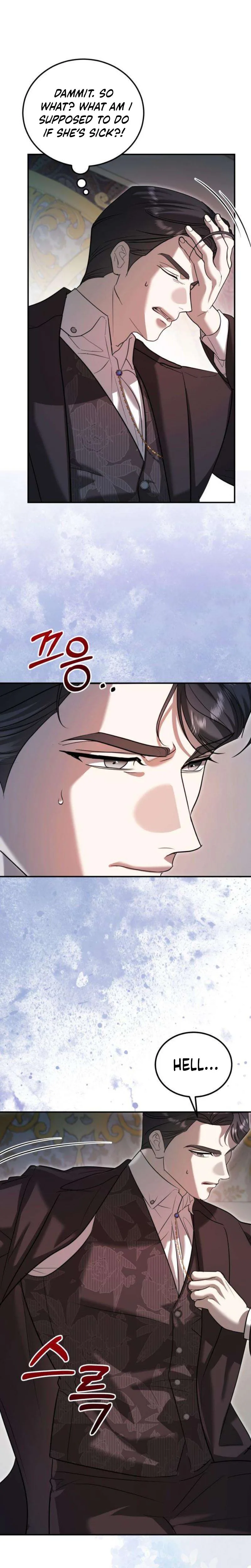 I Became the Trashy Duke’s Mistress Chapter 4 Page 22