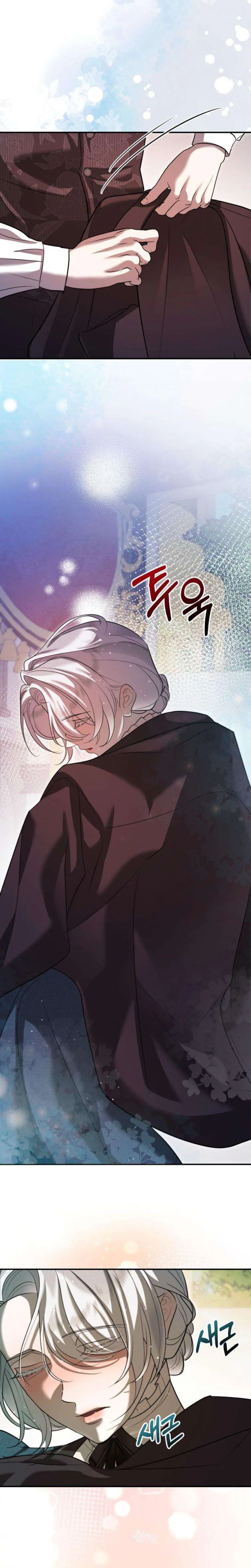 I Became the Trashy Duke’s Mistress Chapter 4 Page 23