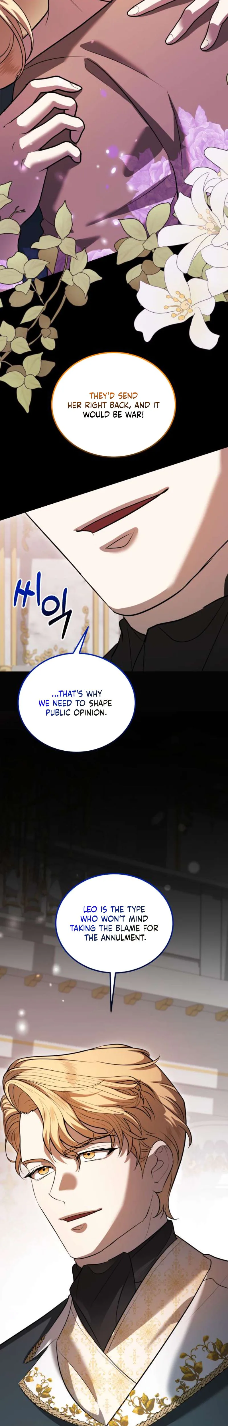 I Became the Trashy Duke’s Mistress Chapter 7 - Chapter 7 Page 14