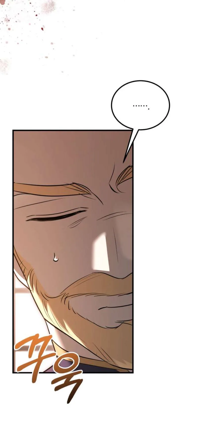 I Became the Trashy Duke’s Mistress Chapter 7 - Chapter 7 Page 27