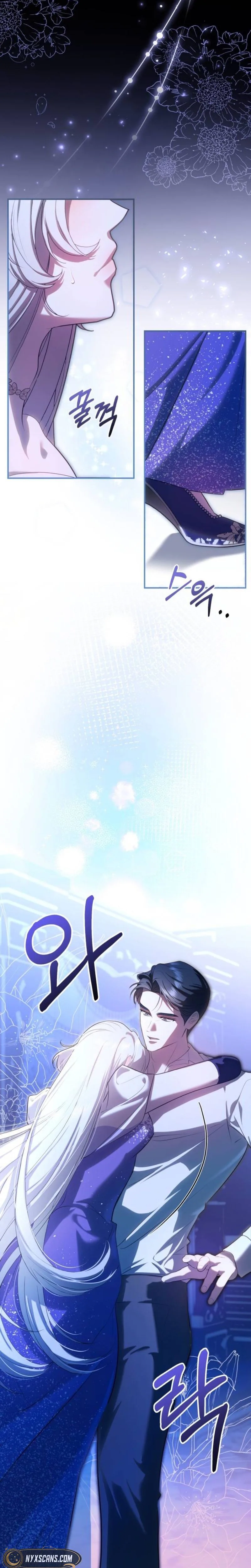 I Became the Trashy Duke’s Mistress Chapter 1 Page 7