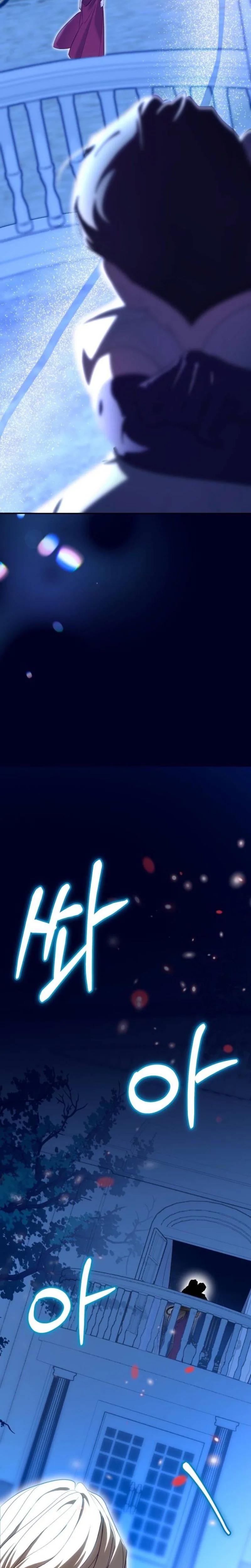 I Became the Trashy Duke’s Mistress Chapter 1 Page 17