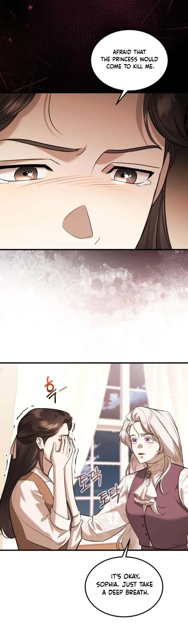 I Became the Trashy Duke’s Mistress Chapter 12 - Chapter 12 Page 22