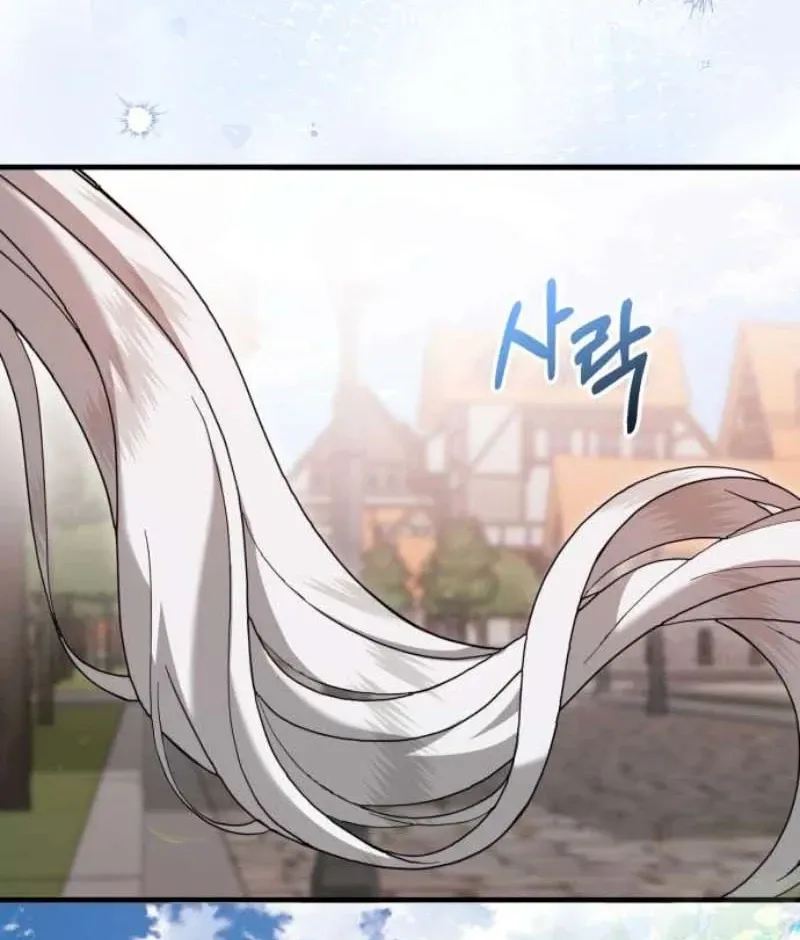 I Became the Trashy Duke’s Mistress Chapter 12 - Chapter 12 Page 34