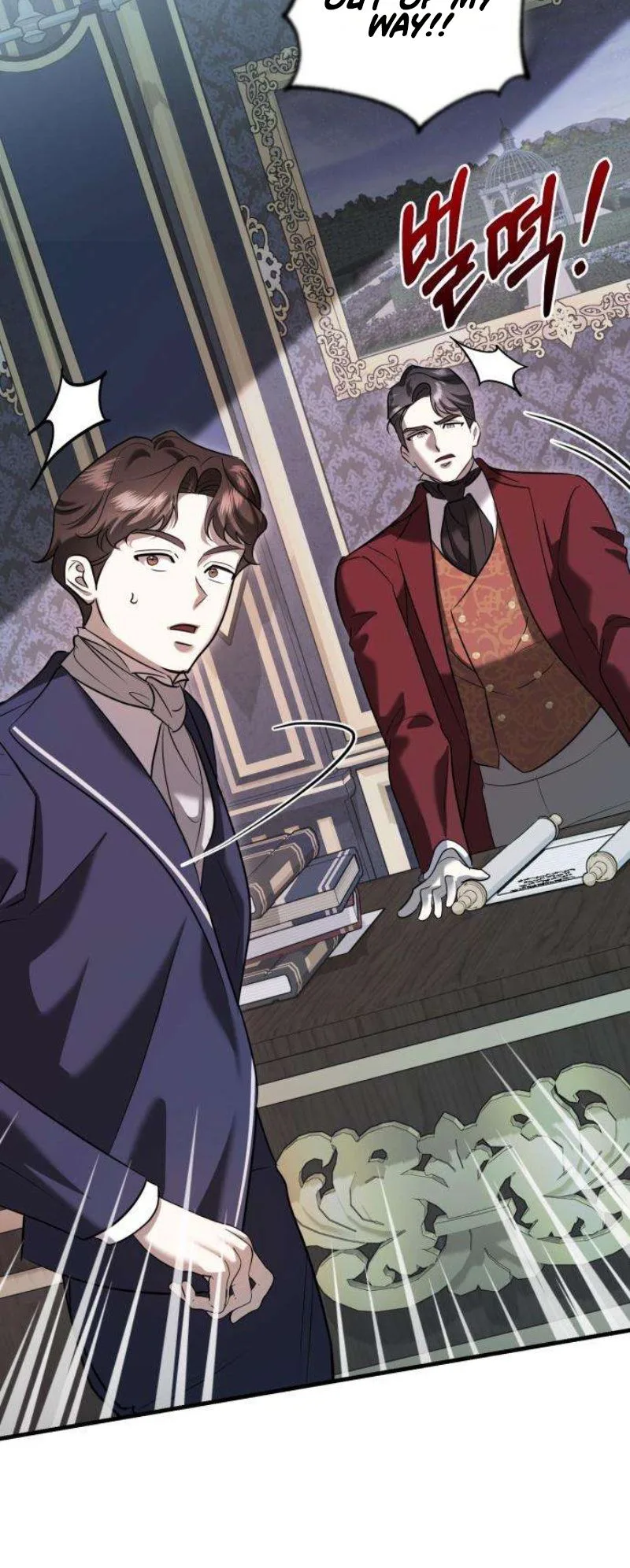 I Became the Trashy Duke’s Mistress Chapter 5 Page 21