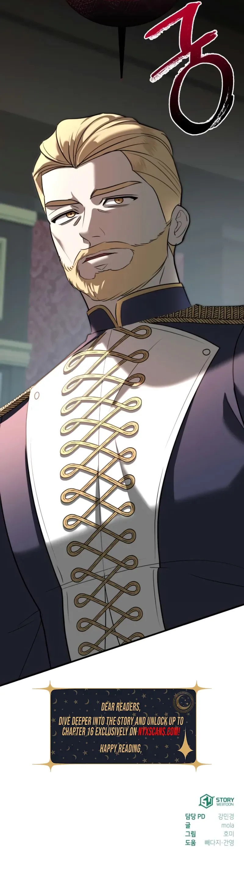 I Became the Trashy Duke’s Mistress Chapter 6 - Chapter 6 Page 34