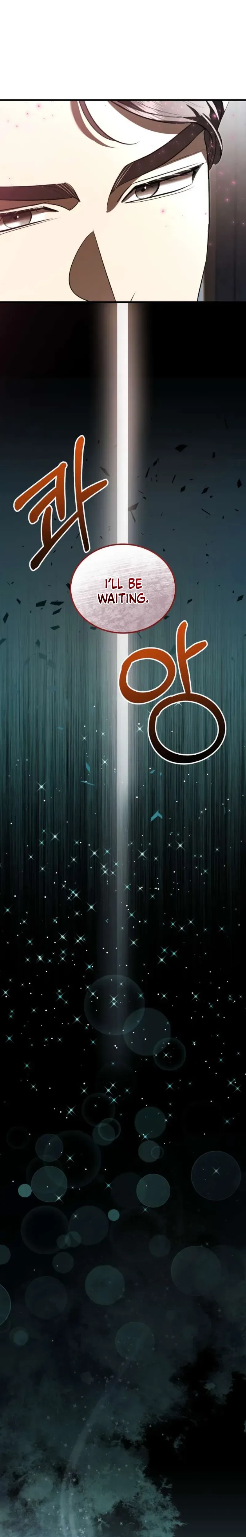 I Became the Trashy Duke’s Mistress Chapter 9 Page 10