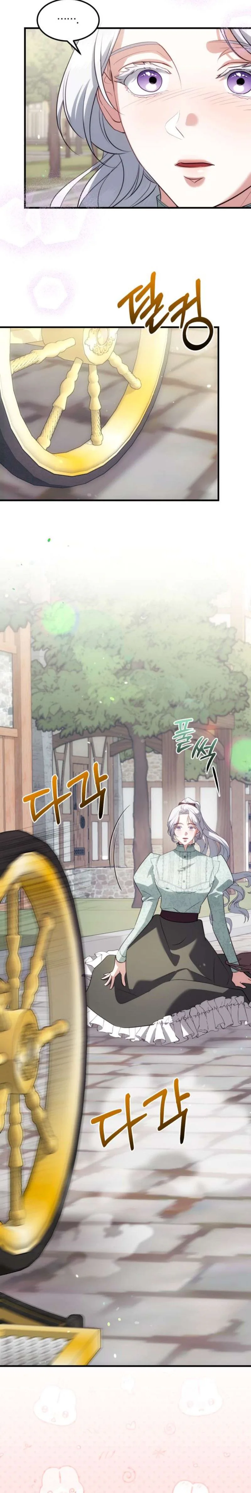 I Became the Trashy Duke’s Mistress Chapter 13 - Chapter 13 Page 14