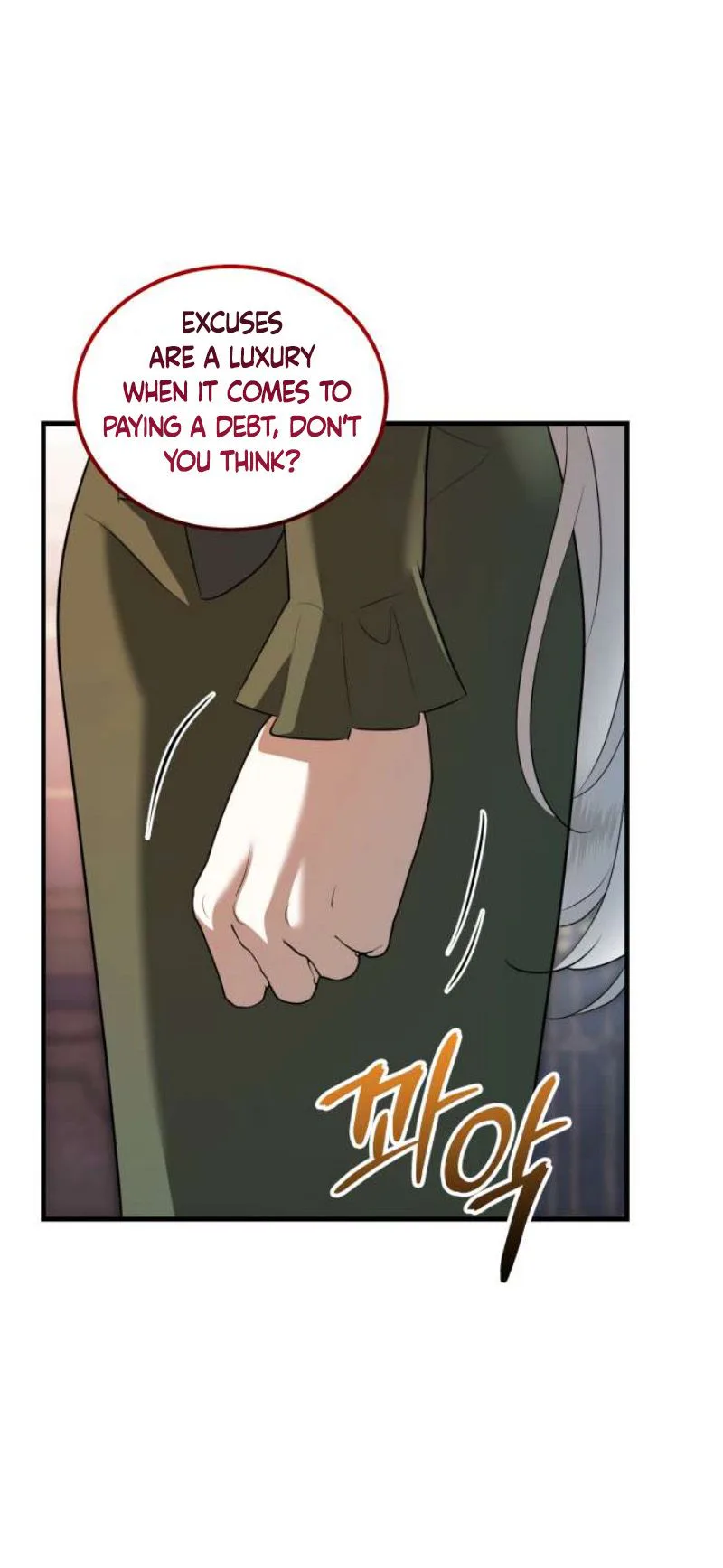 I Became the Trashy Duke’s Mistress Chapter 8 Page 15