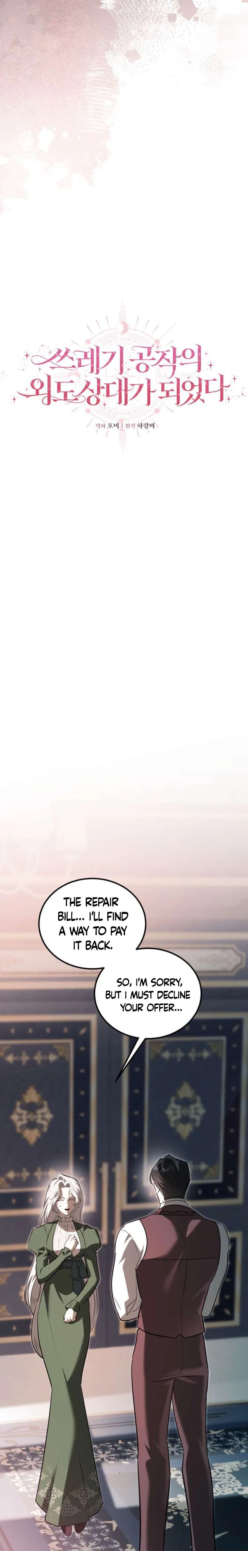 I Became the Trashy Duke’s Mistress Chapter 8 Page 17