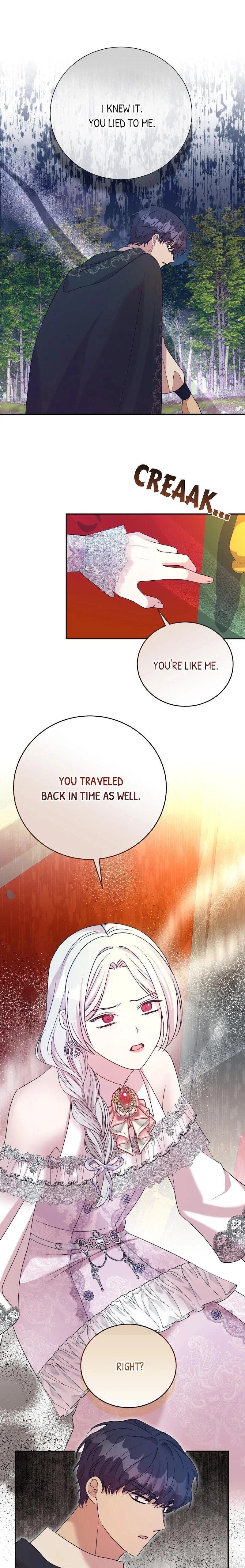 I Can't Keep up With My Stallion Duke Chapter 96 Page 10